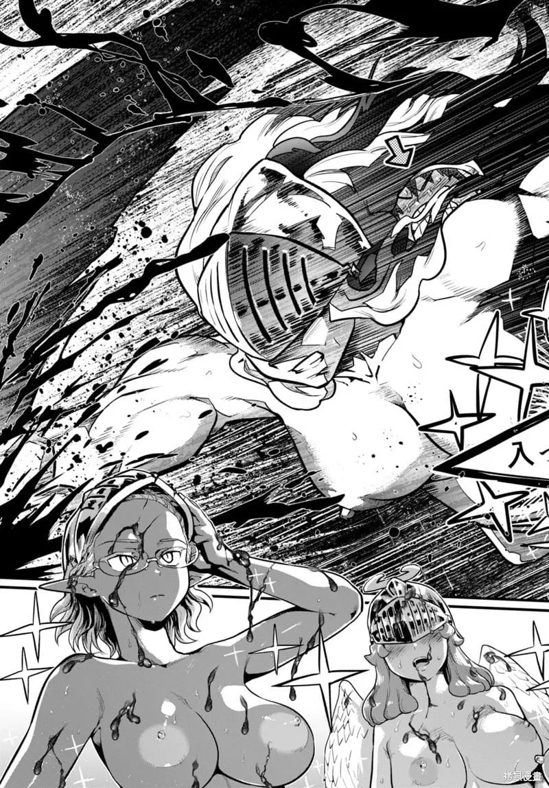 第33话 第27页