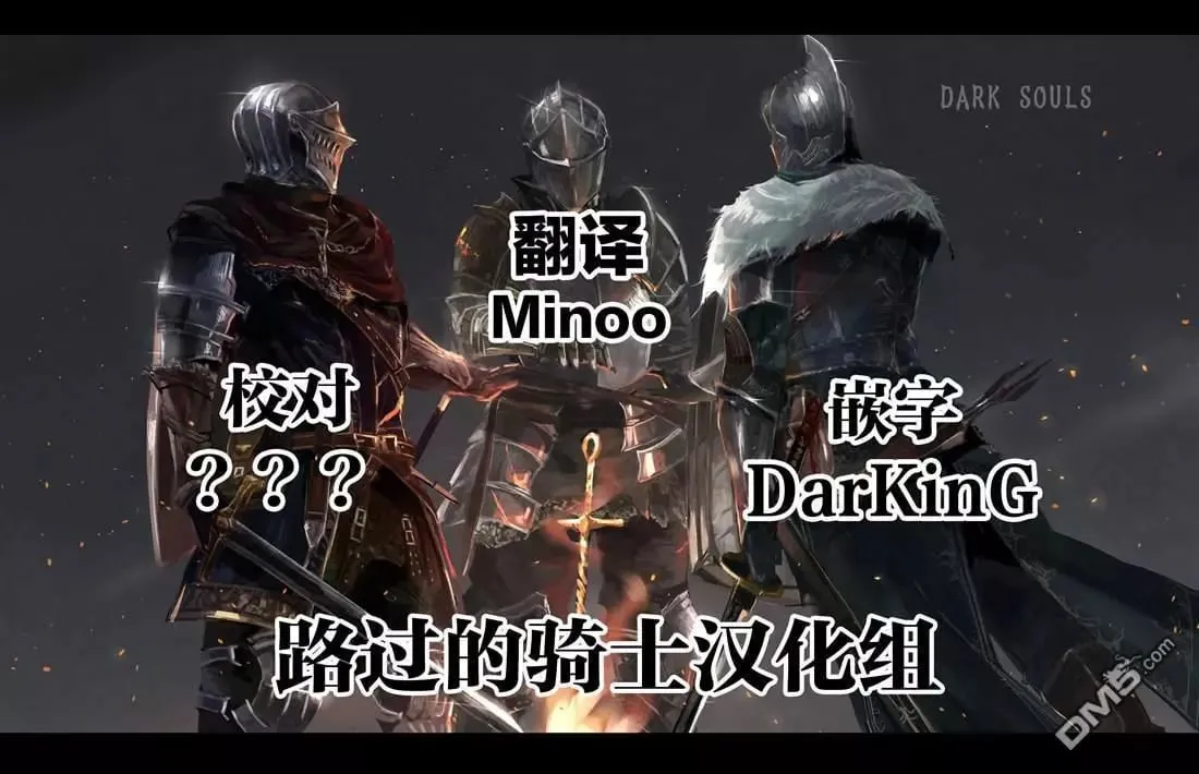 第34话 第27页