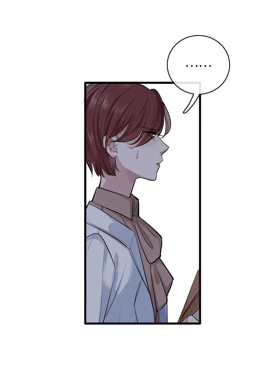 014 照片上的那个男人 第29页
