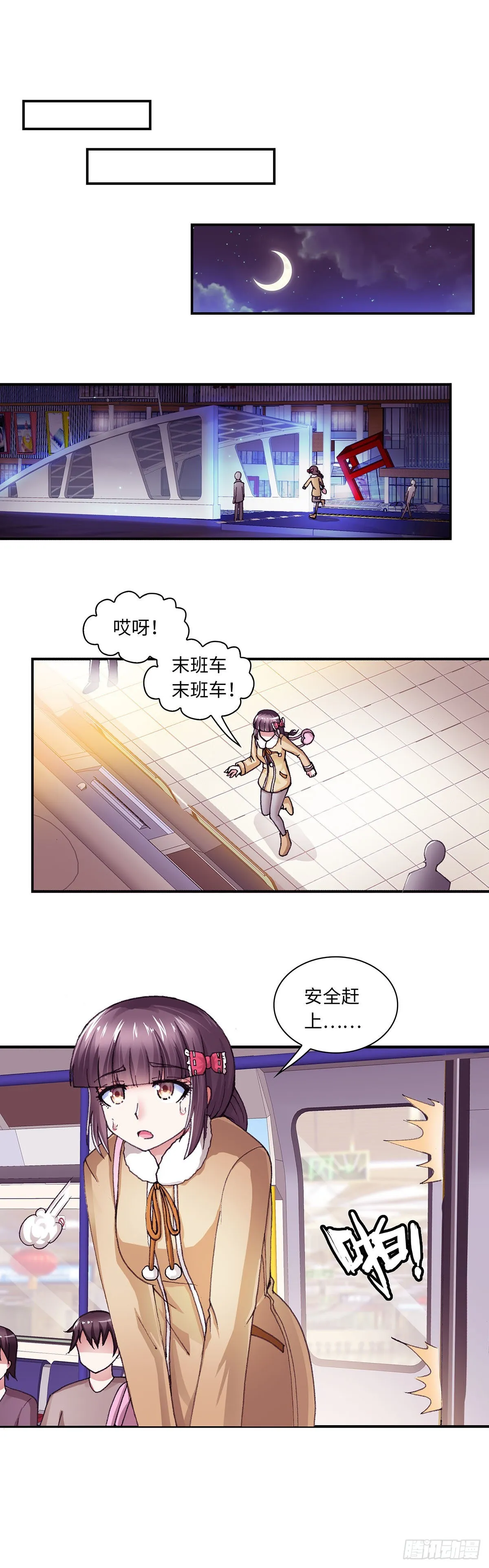 185 第1页