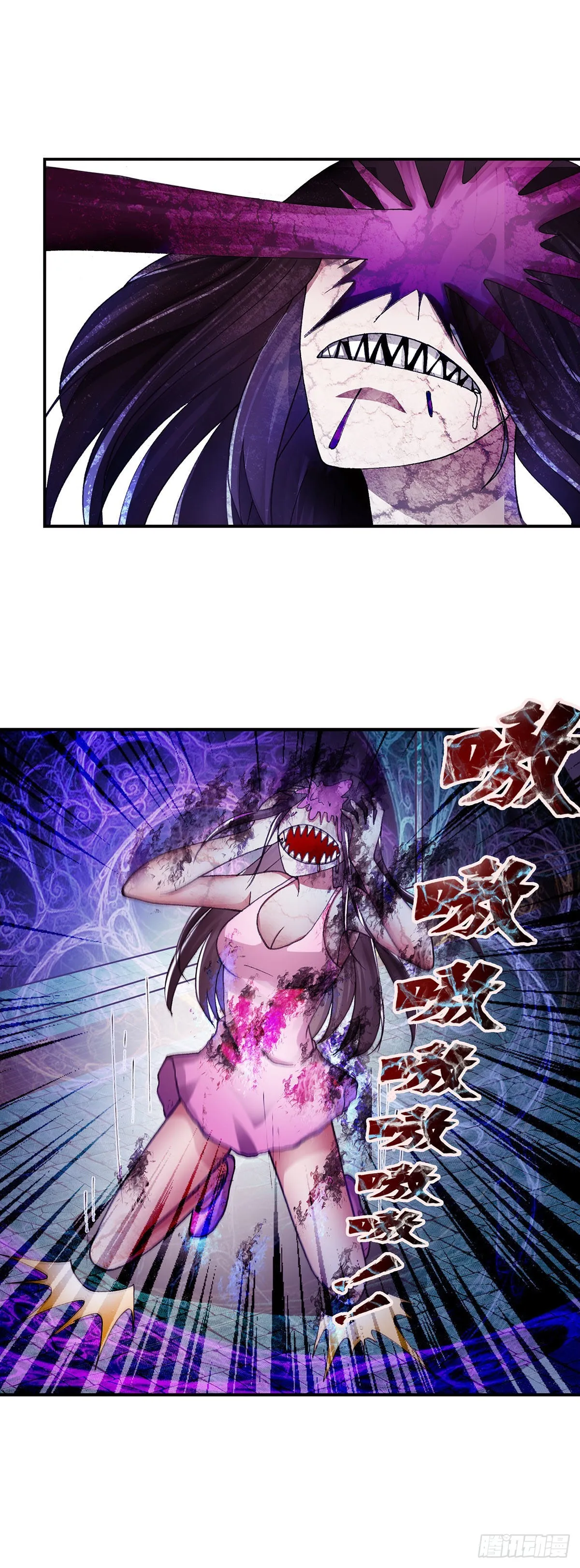 185 第7页