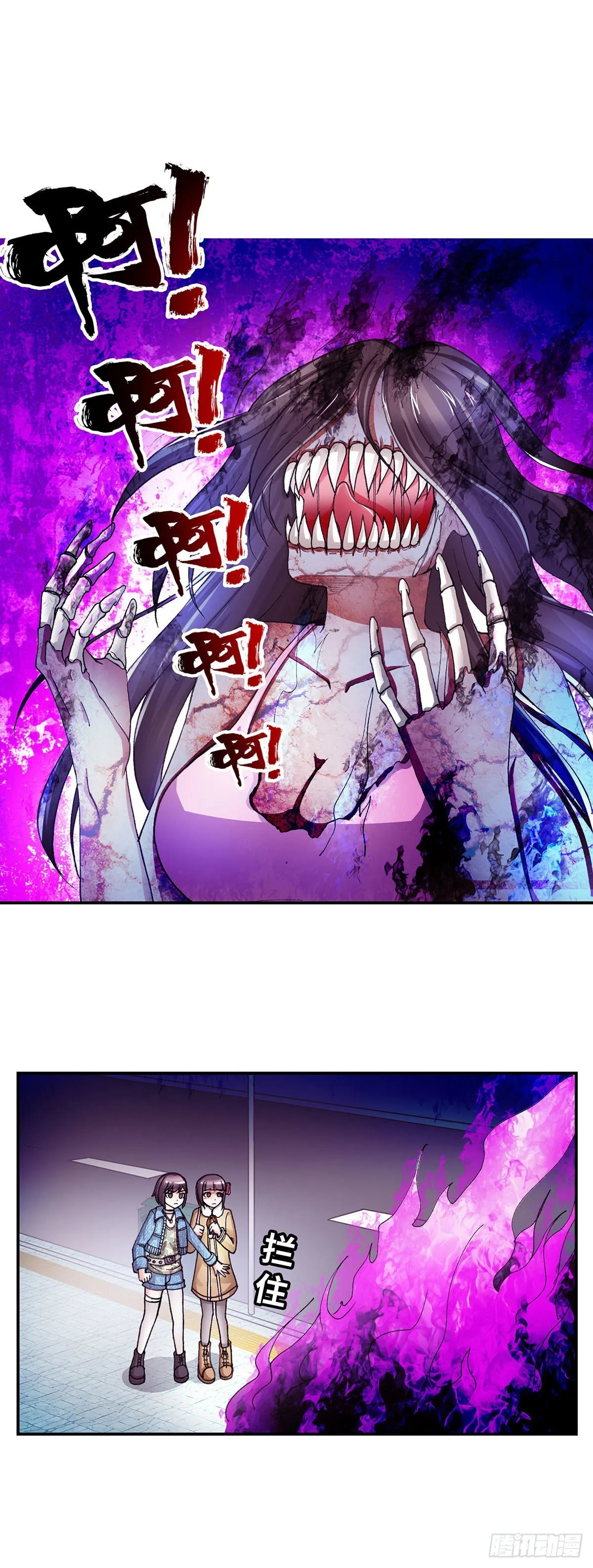 185 第8页