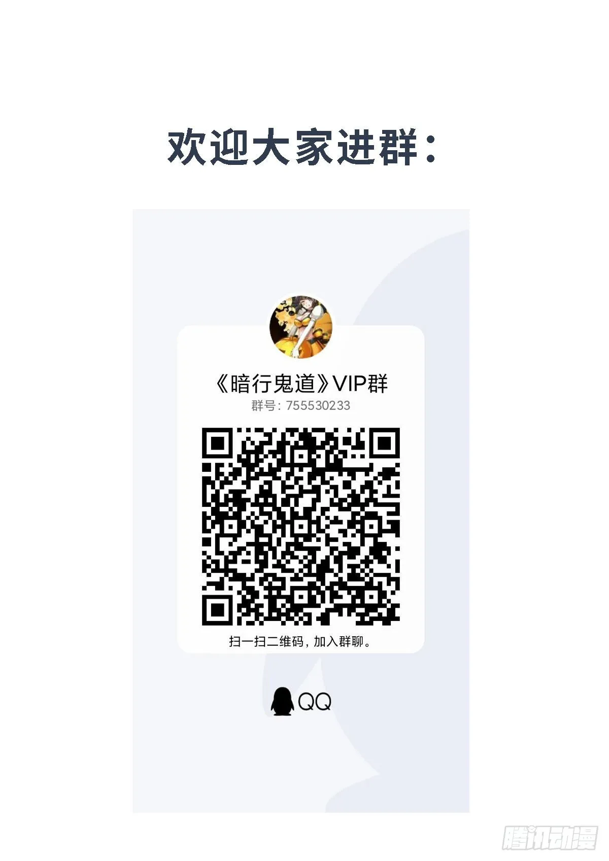 185 第9页