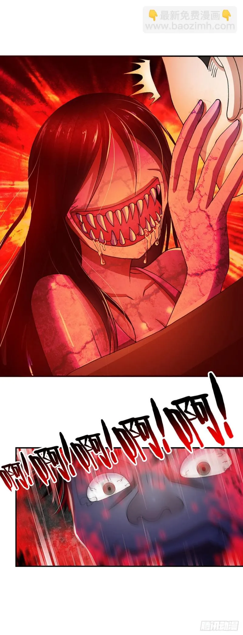 184 第5页