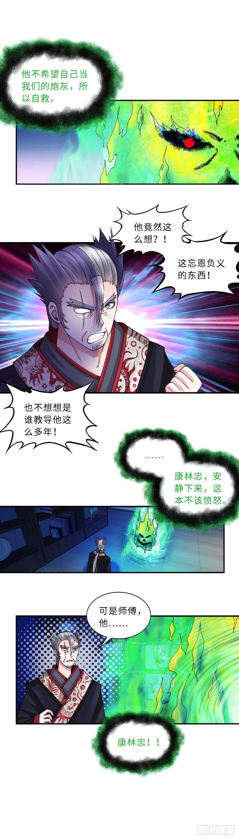 182 第5页