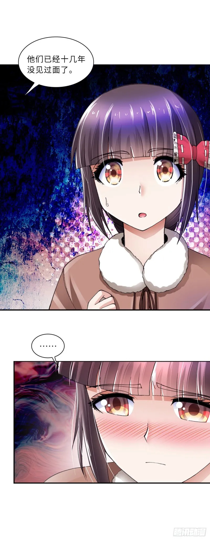 169 第7页