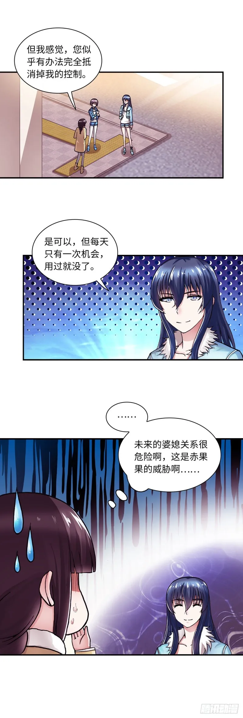168 第6页