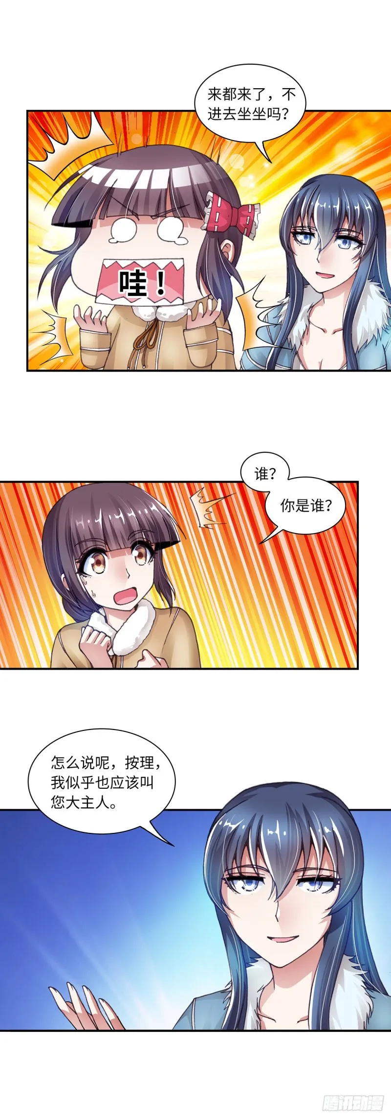 167 第1页