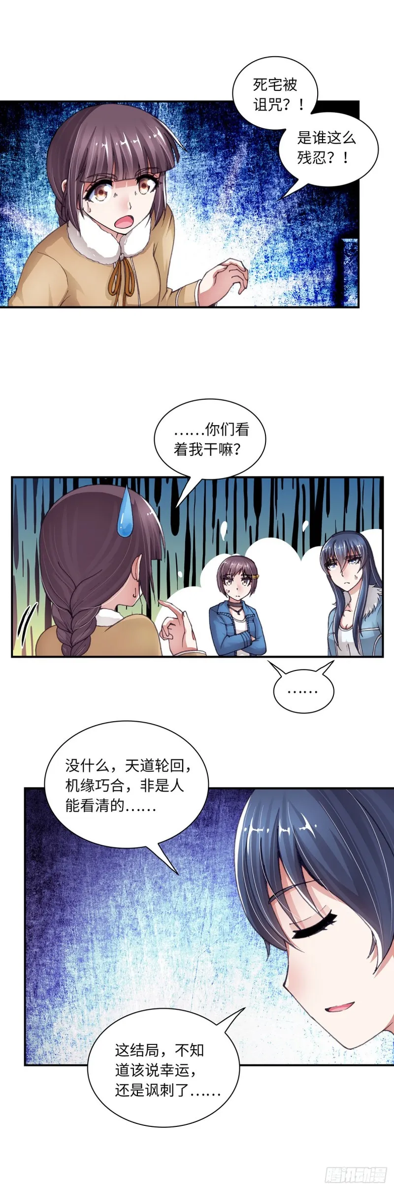 167 第5页