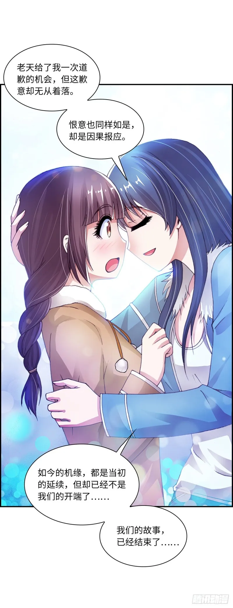 167 第6页
