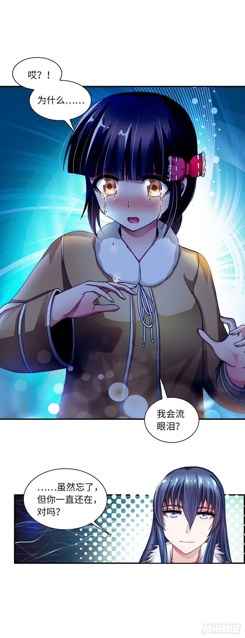 167 第8页