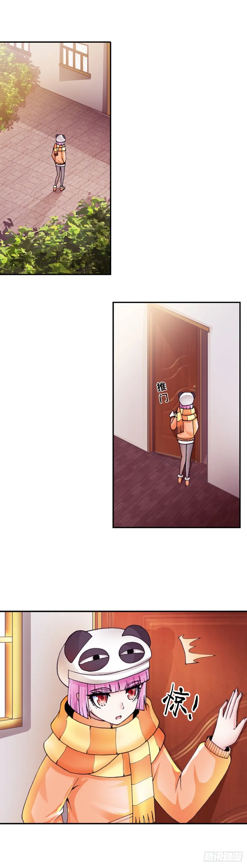 165 第1页