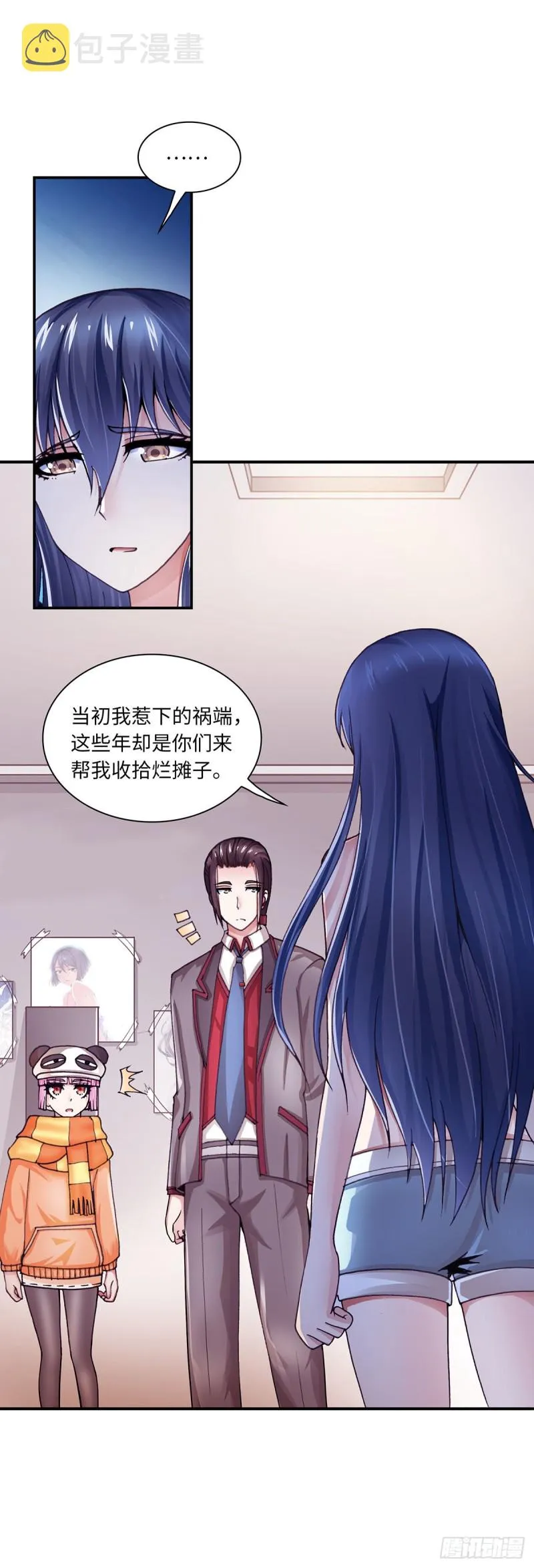 165 第8页