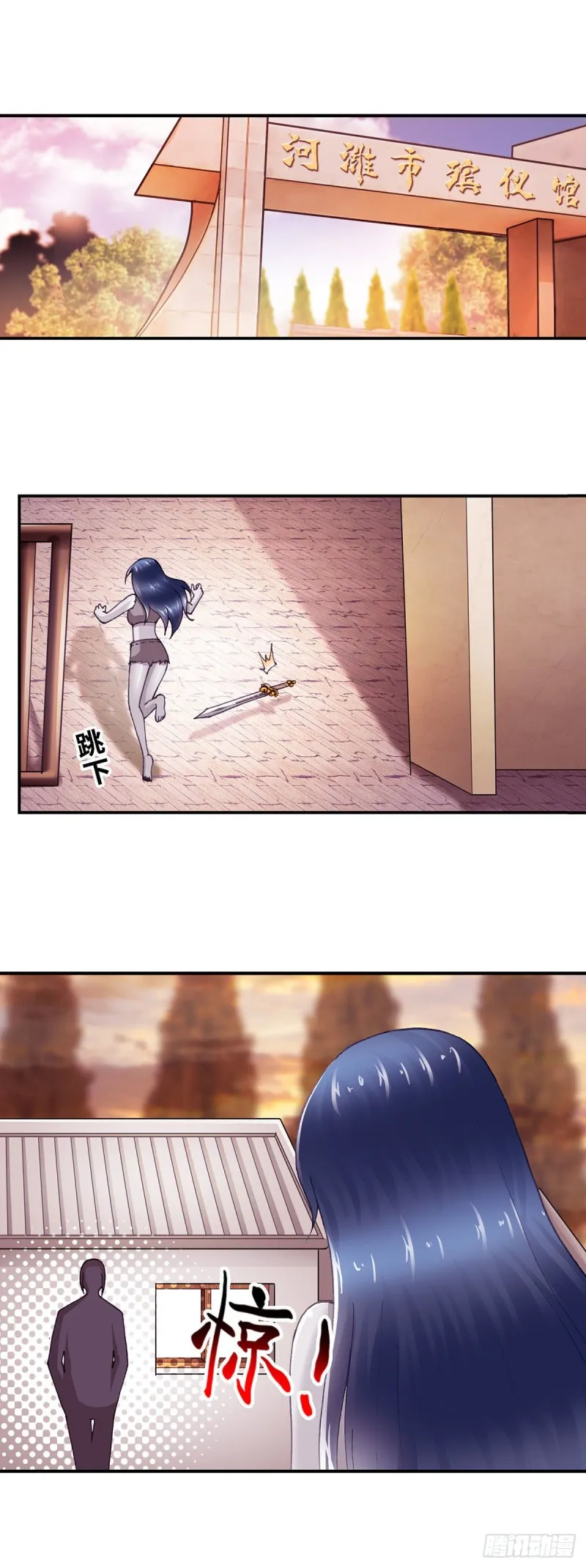 164 第1页