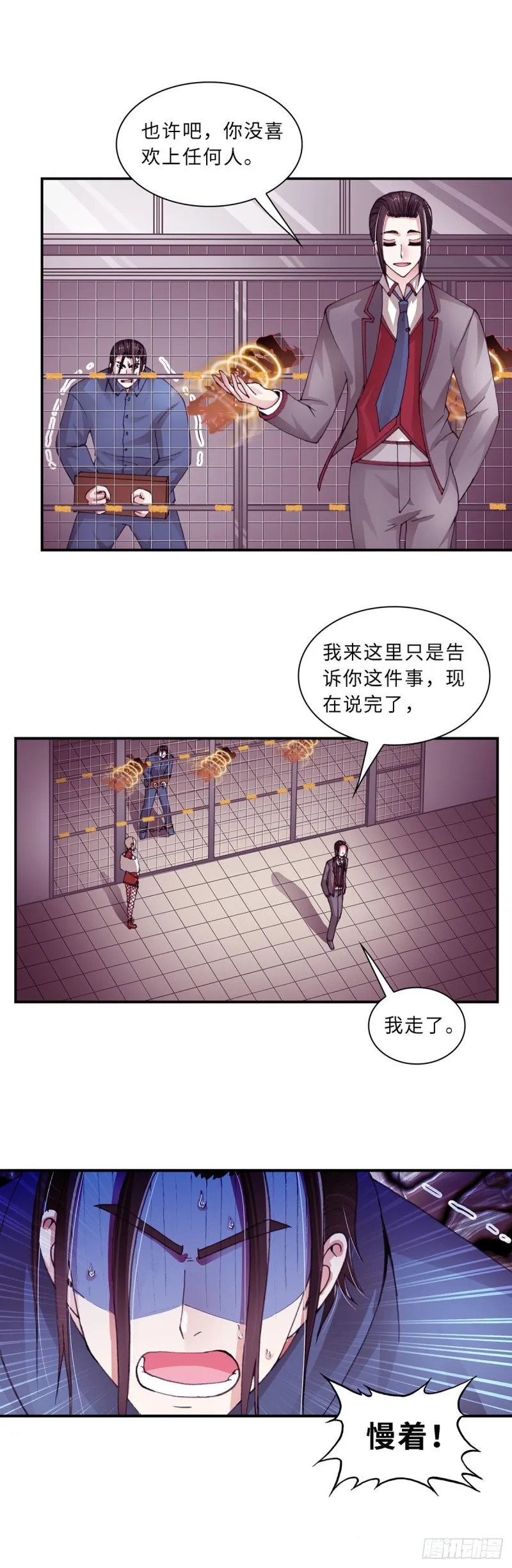163 第1页