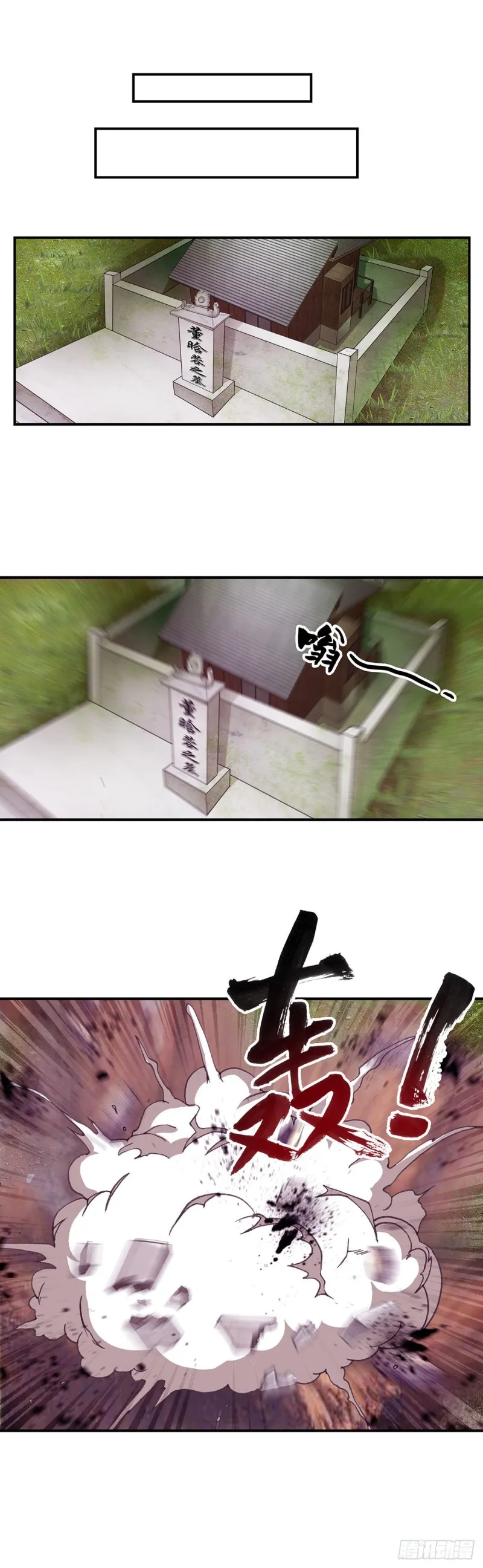 161 第1页