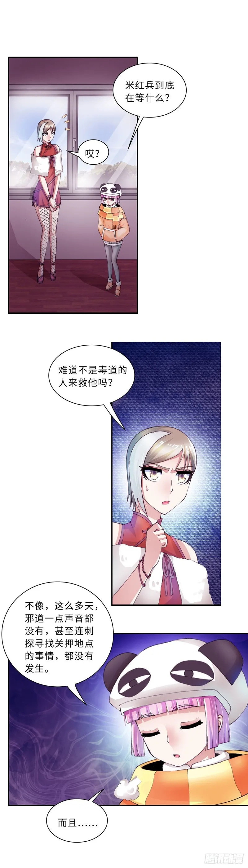 160 第1页