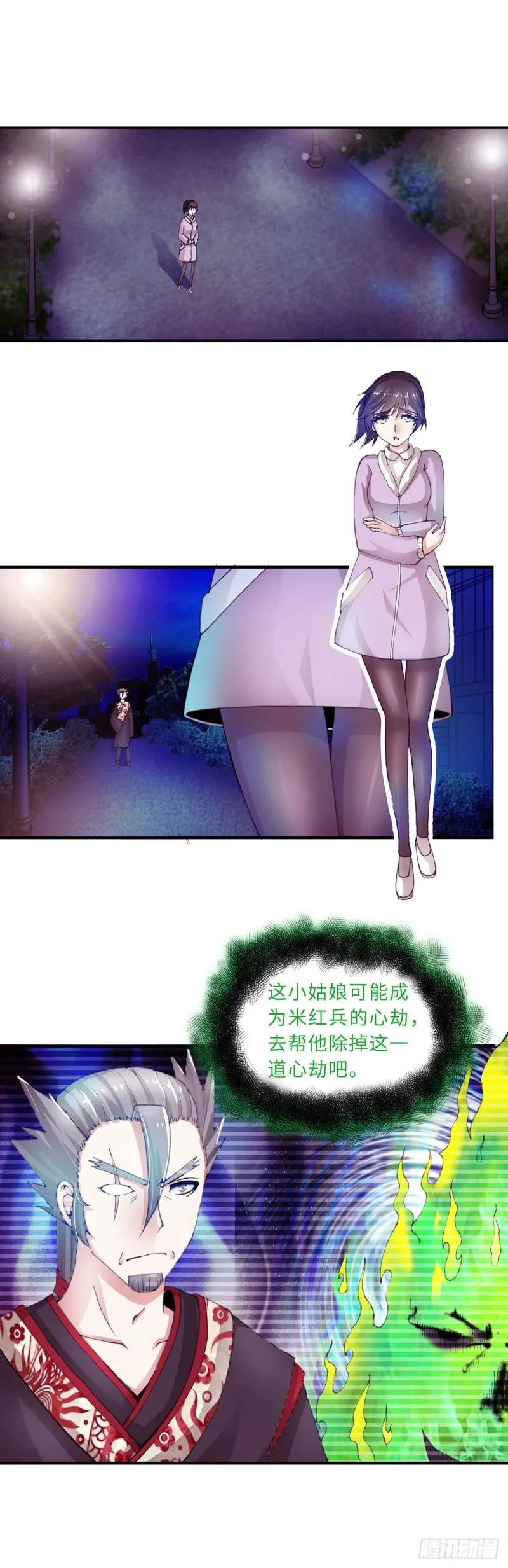 160 第7页