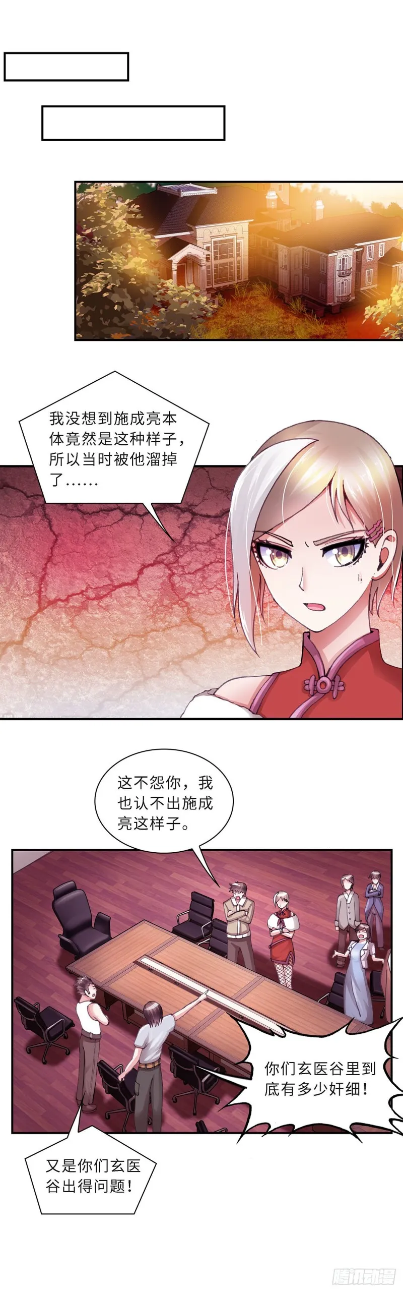 159 第1页