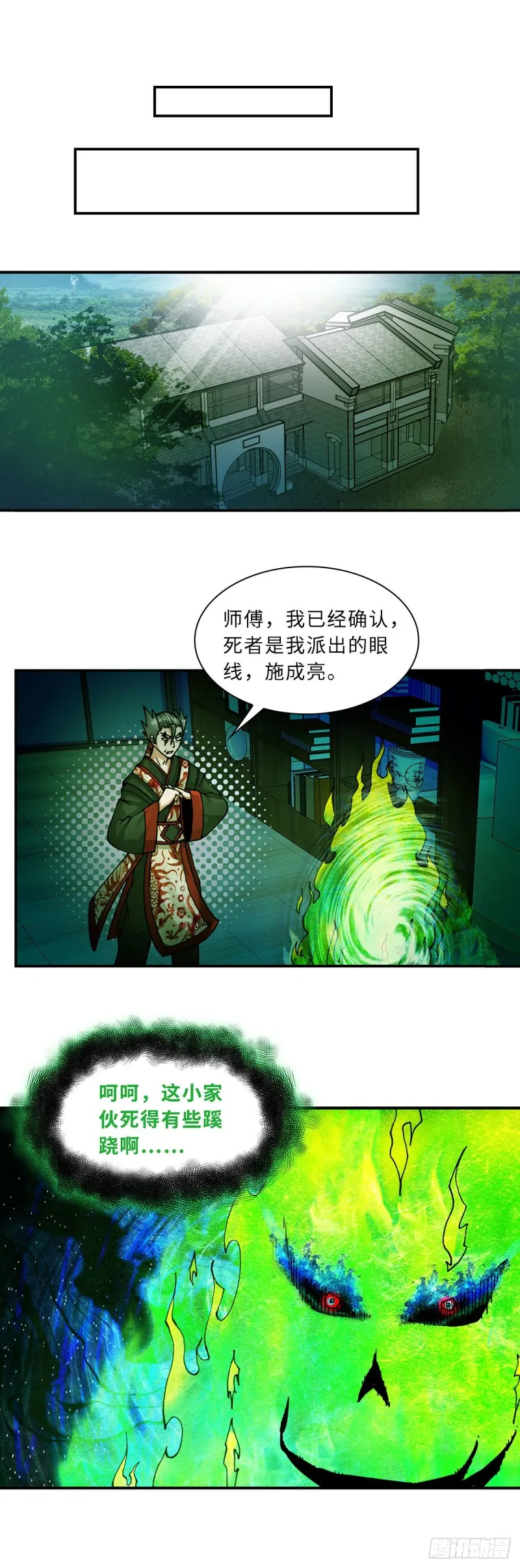 158 第1页