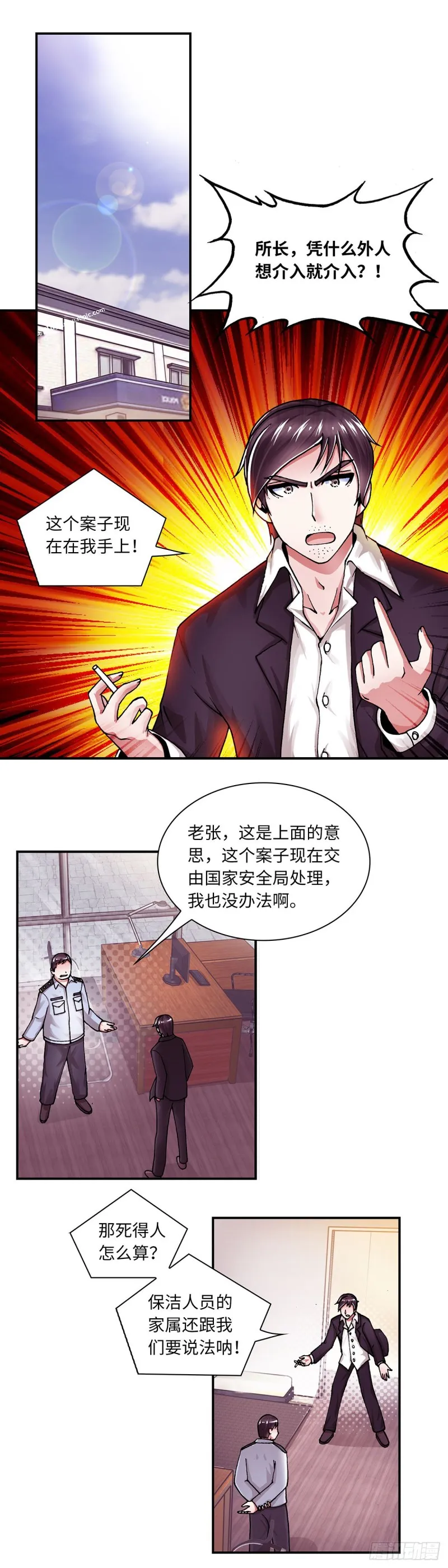 157 第1页