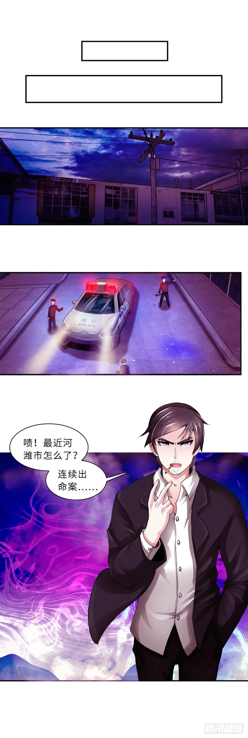 156 第1页