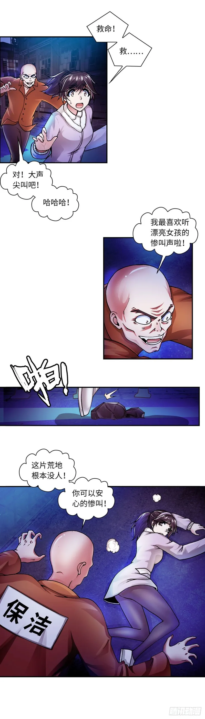 155 第1页