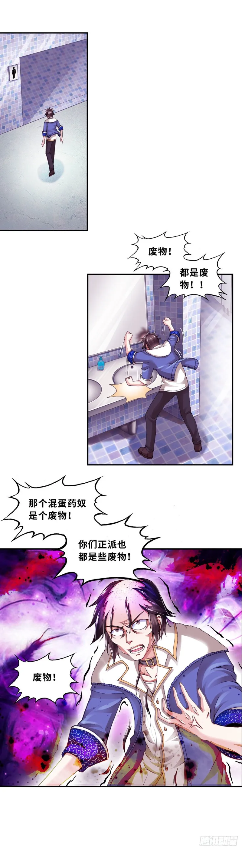 153 第1页