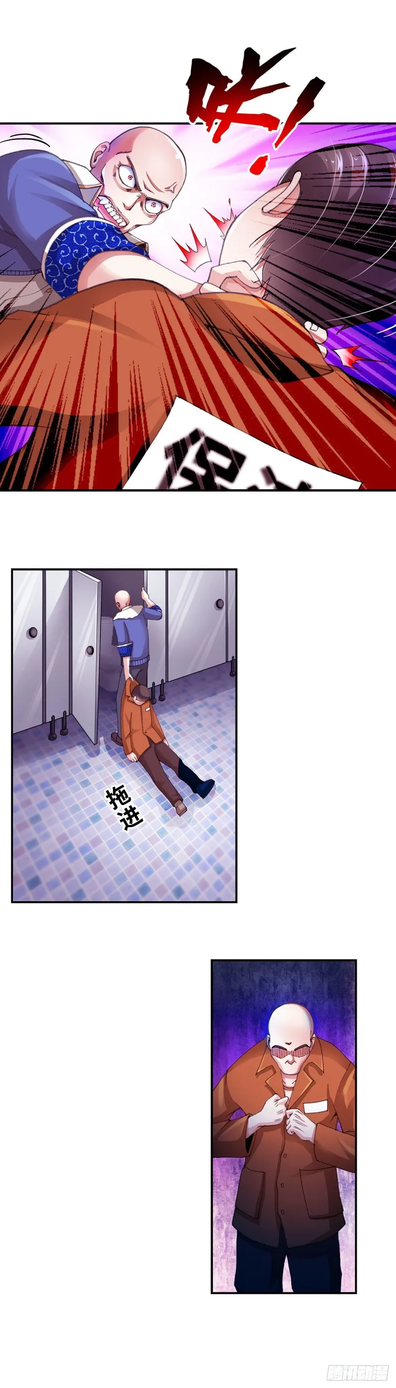 153 第5页