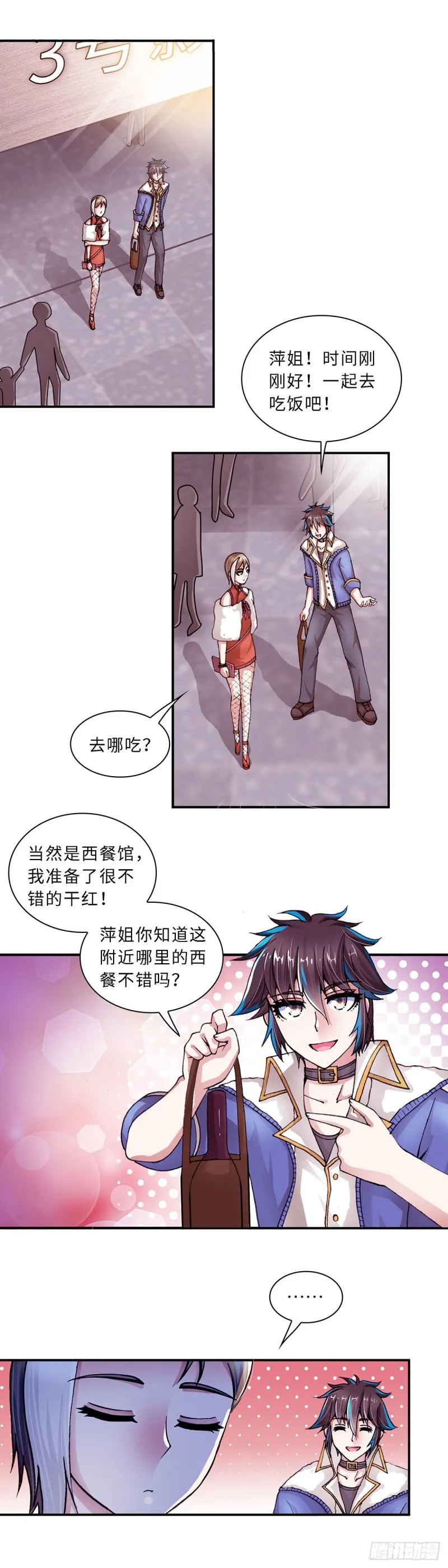 151 第4页