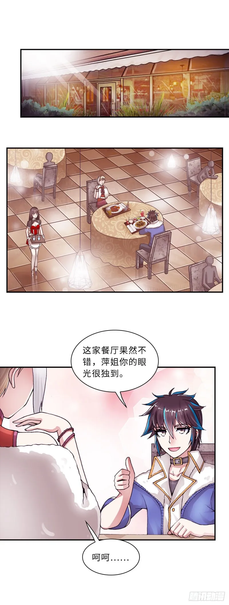 151 第7页