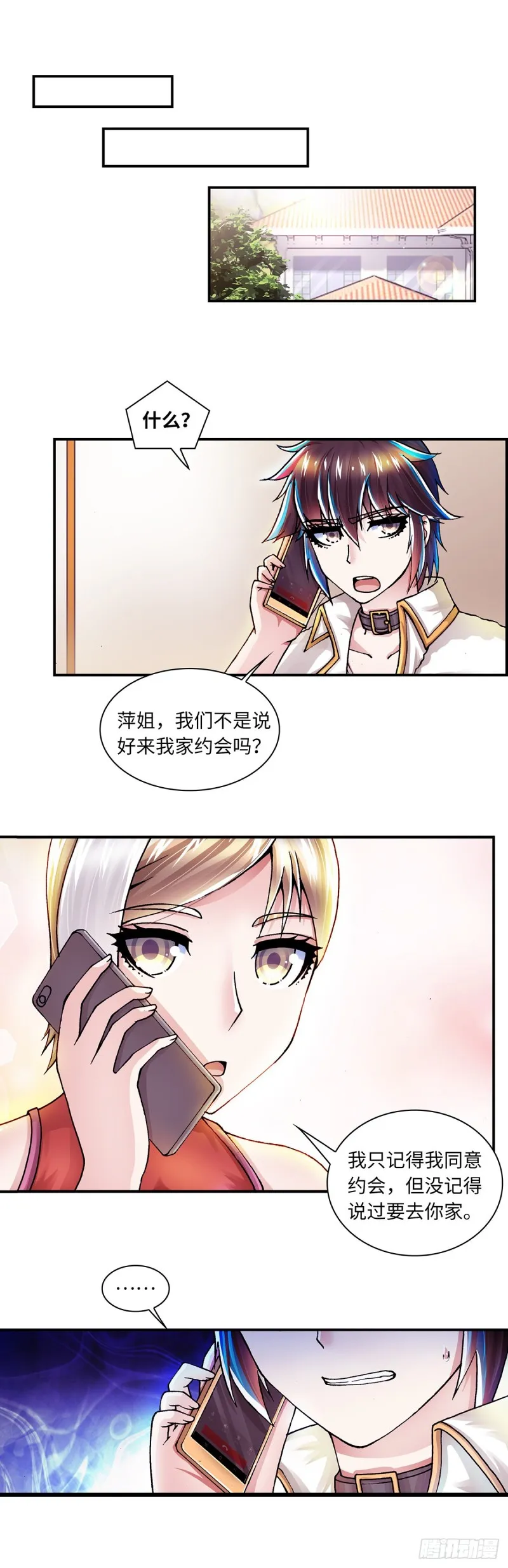 150 第1页