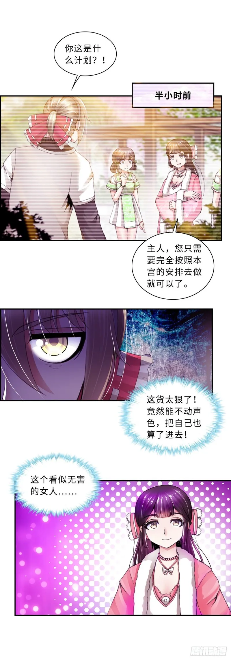 148 第1页