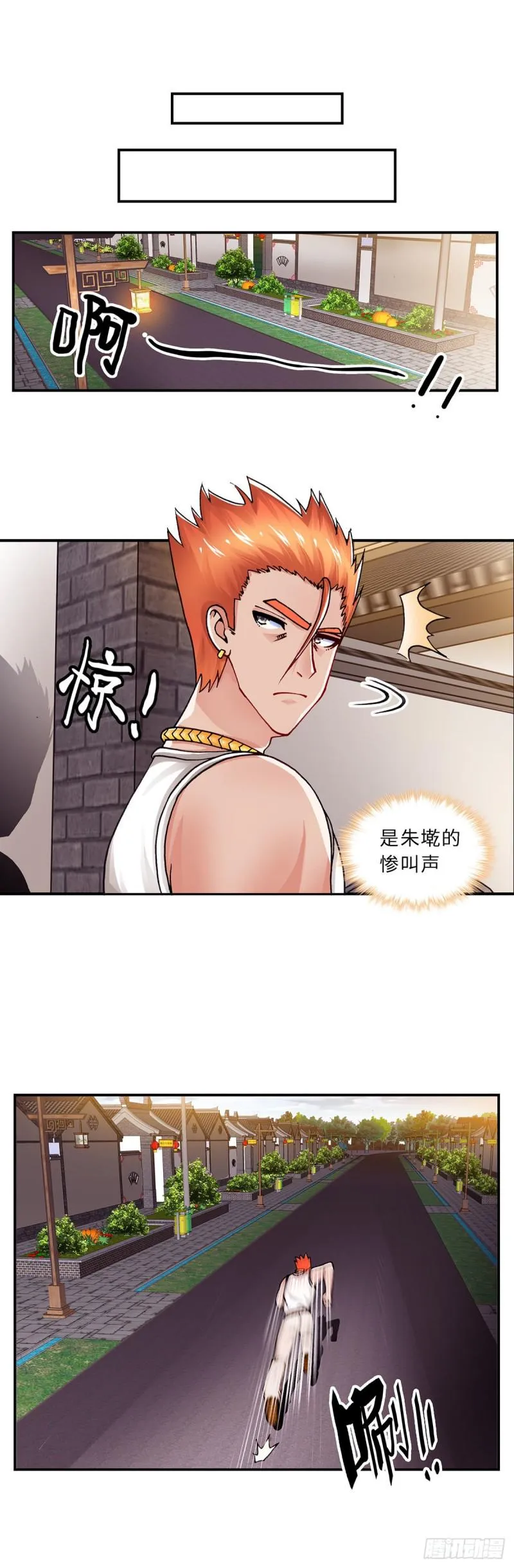 147 第1页