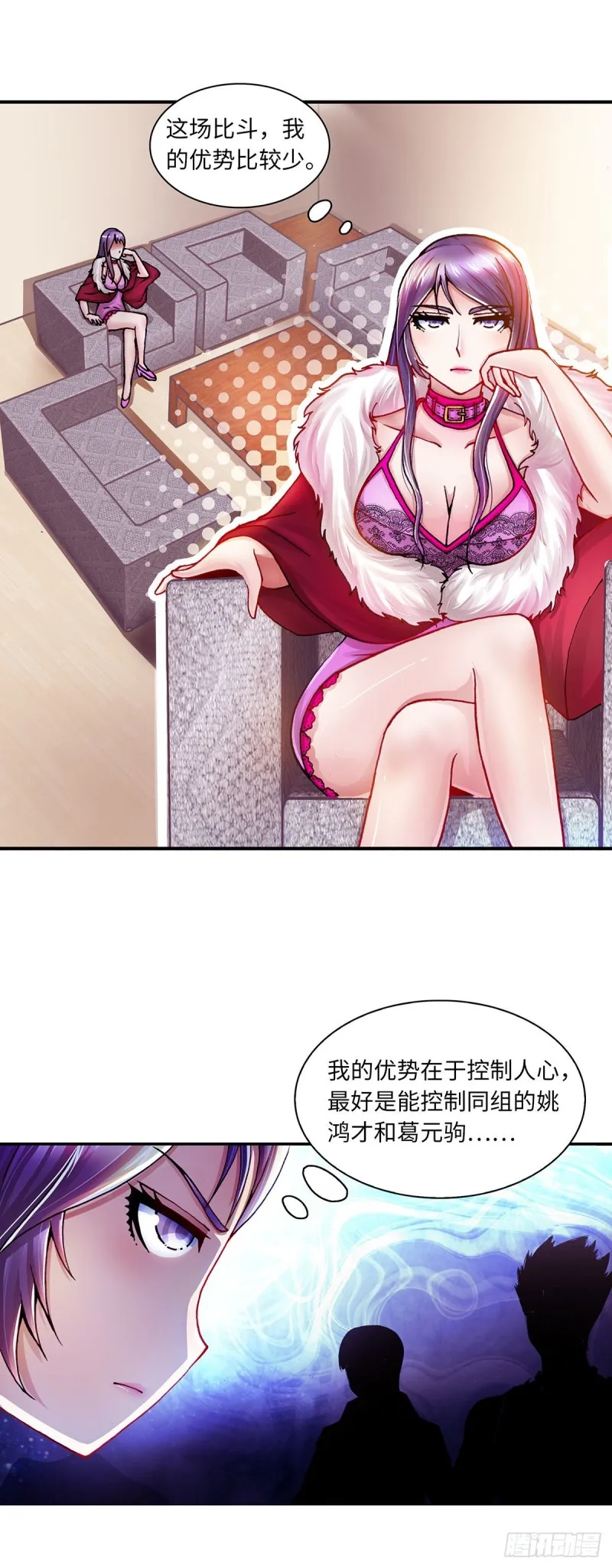 146 第1页