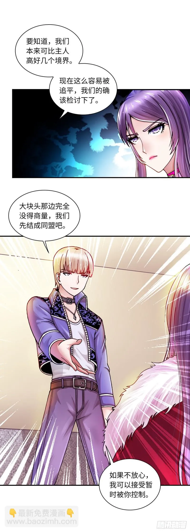 146 第5页