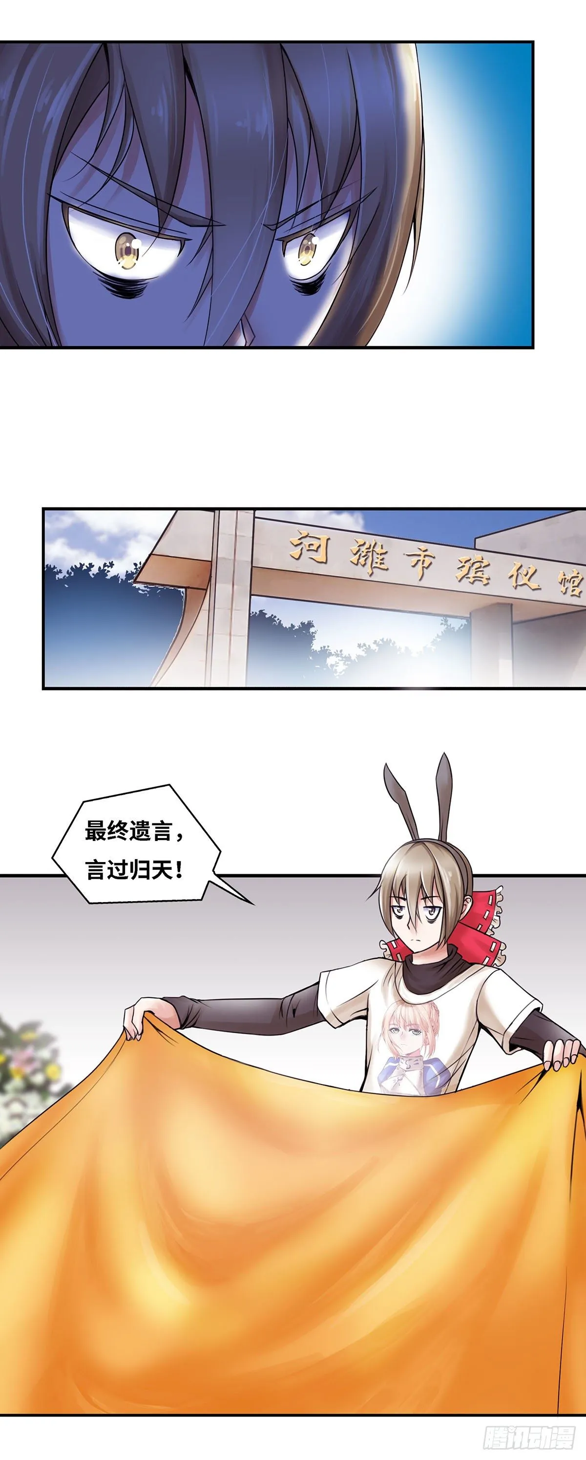 1 第15页