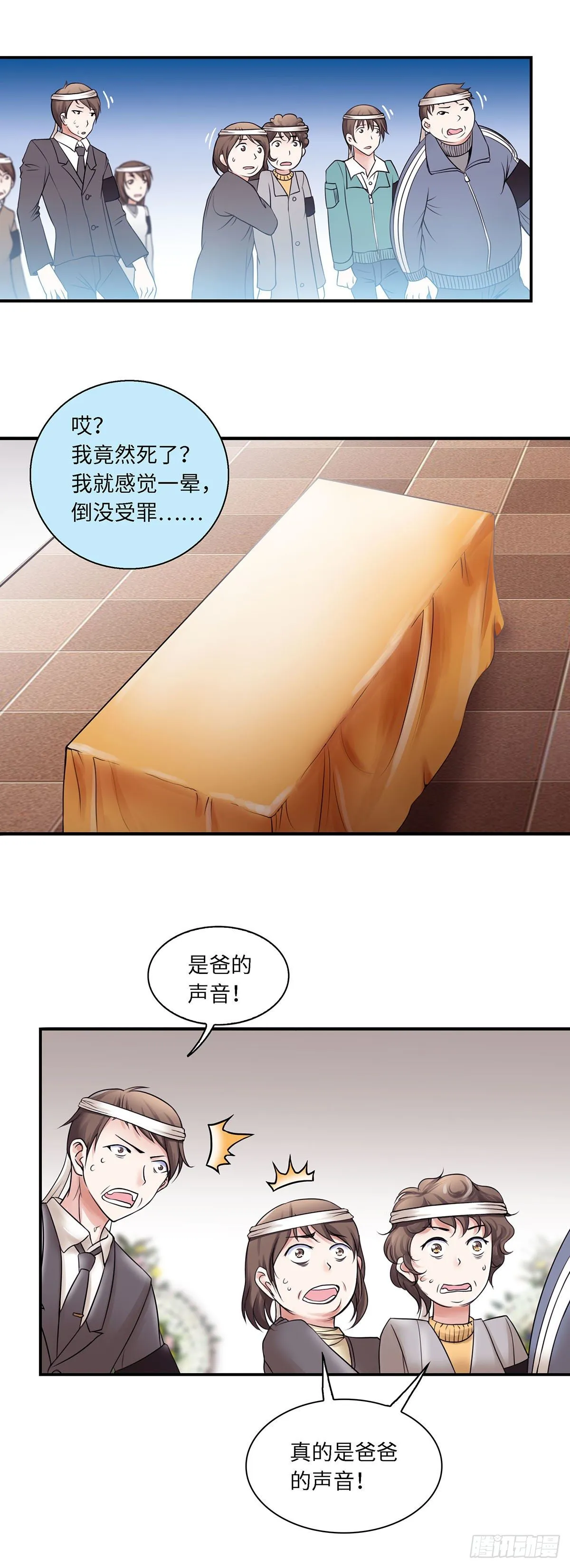 1 第17页