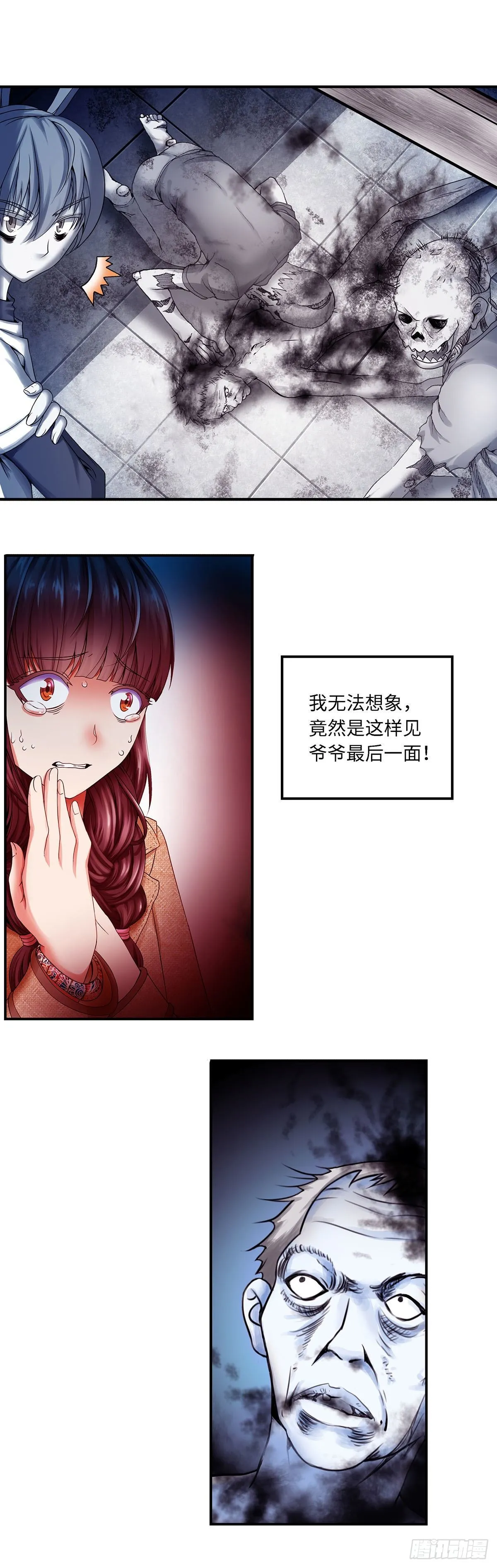 1 第22页