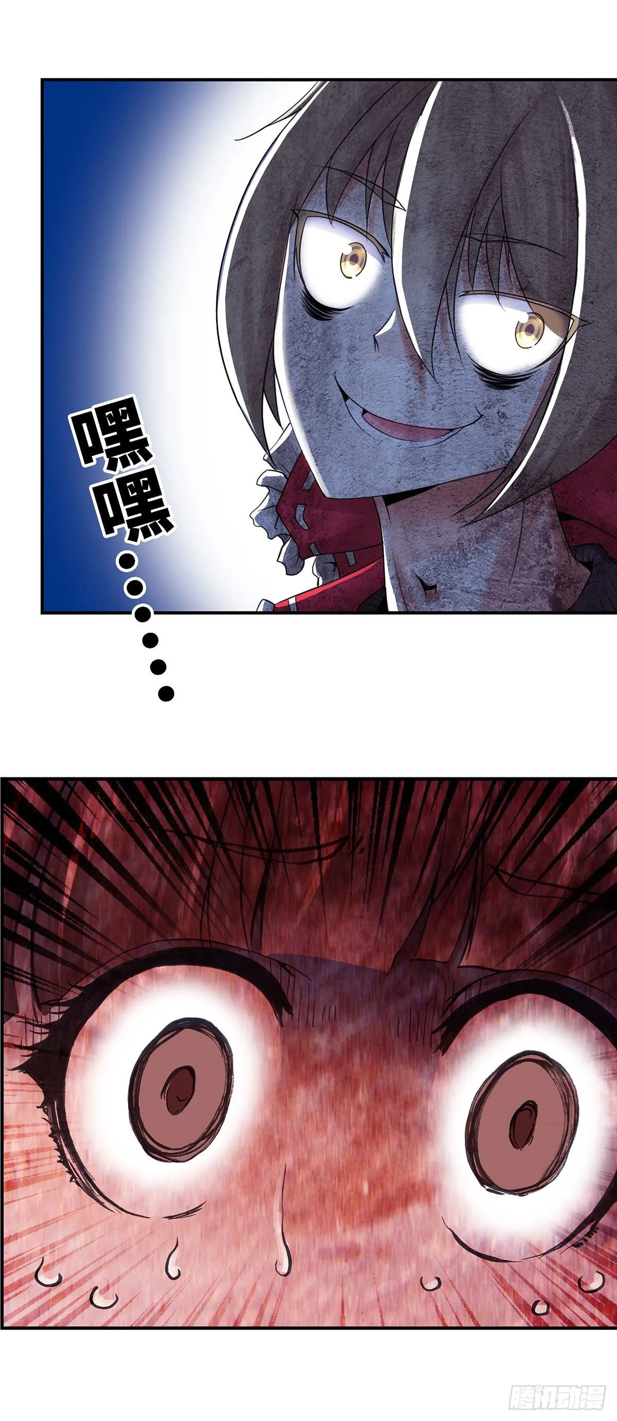 2 第4页
