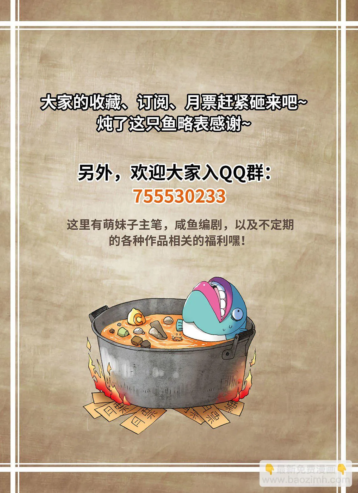 3 第13页