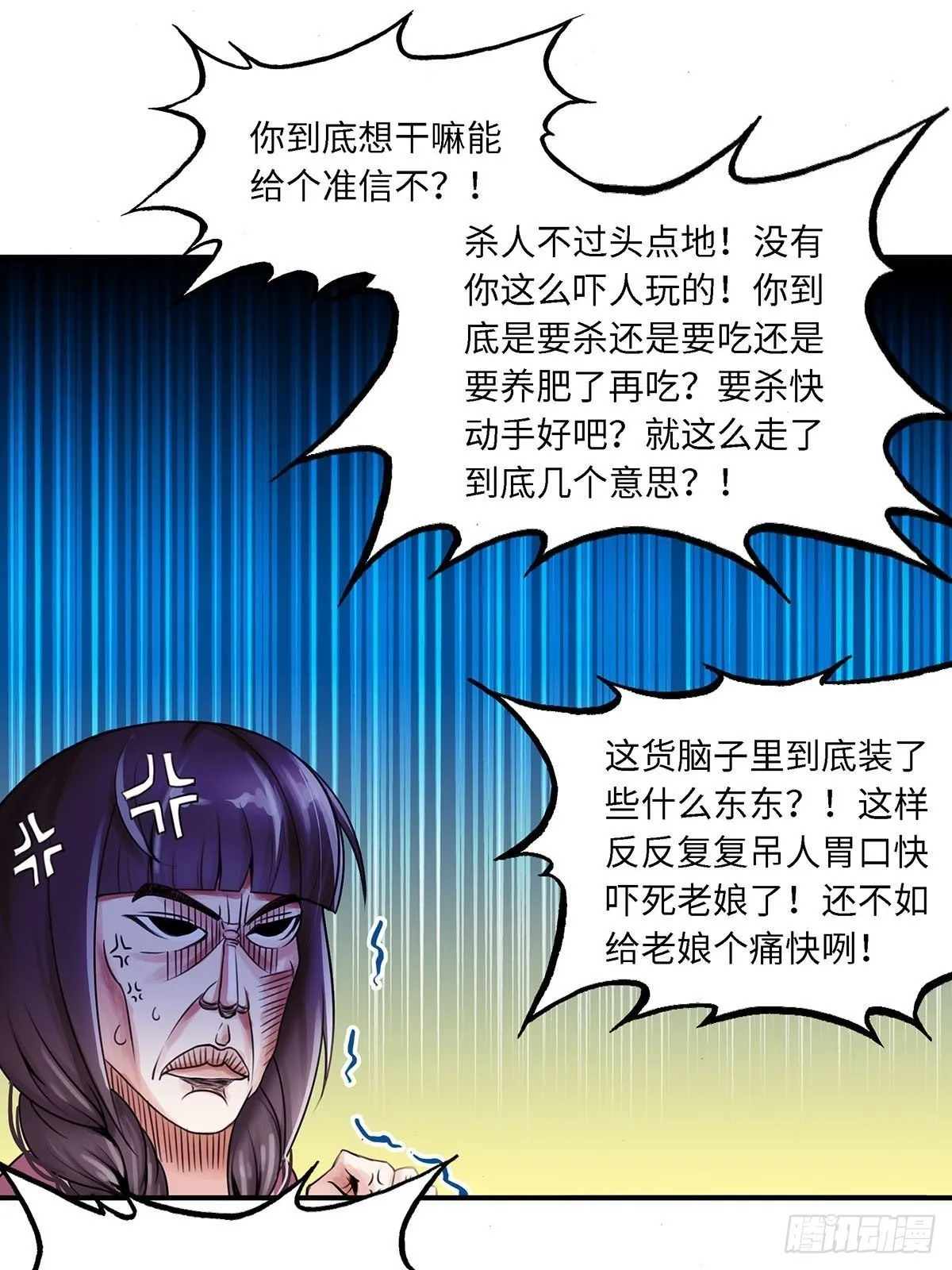 4 第1页