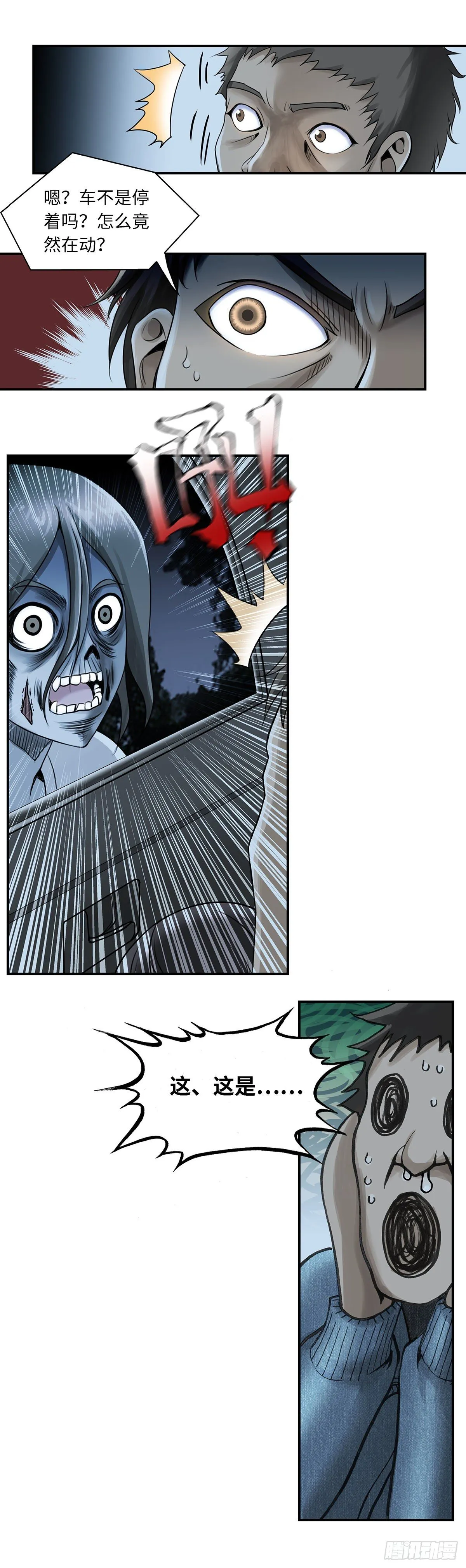 5 第1页
