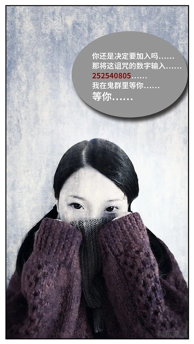 6 第9页