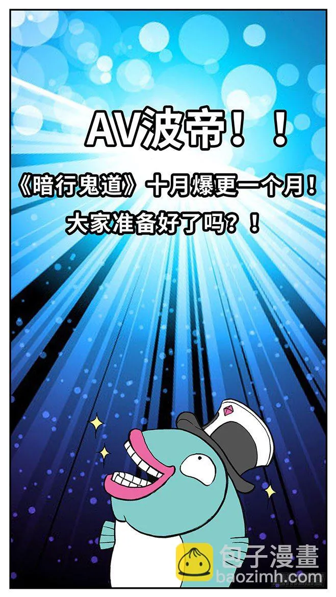 9 第9页