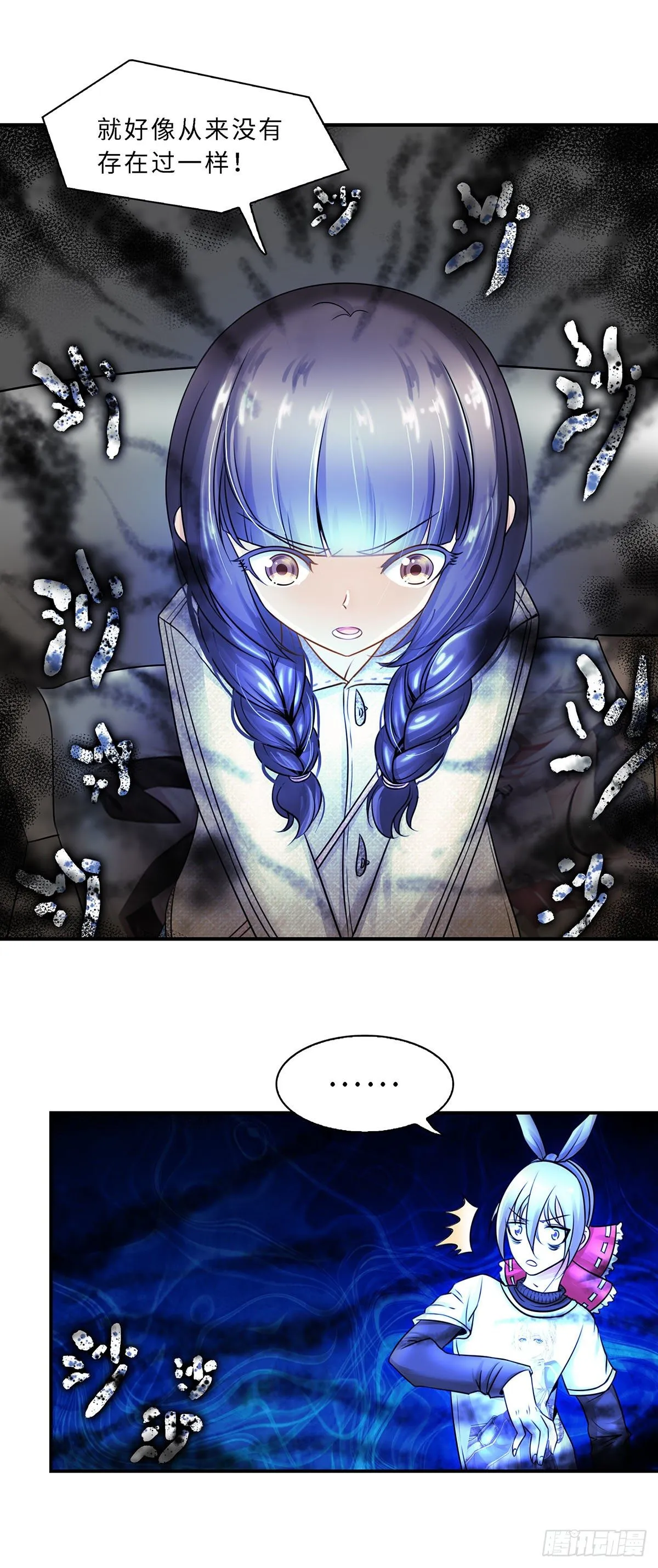10 第3页