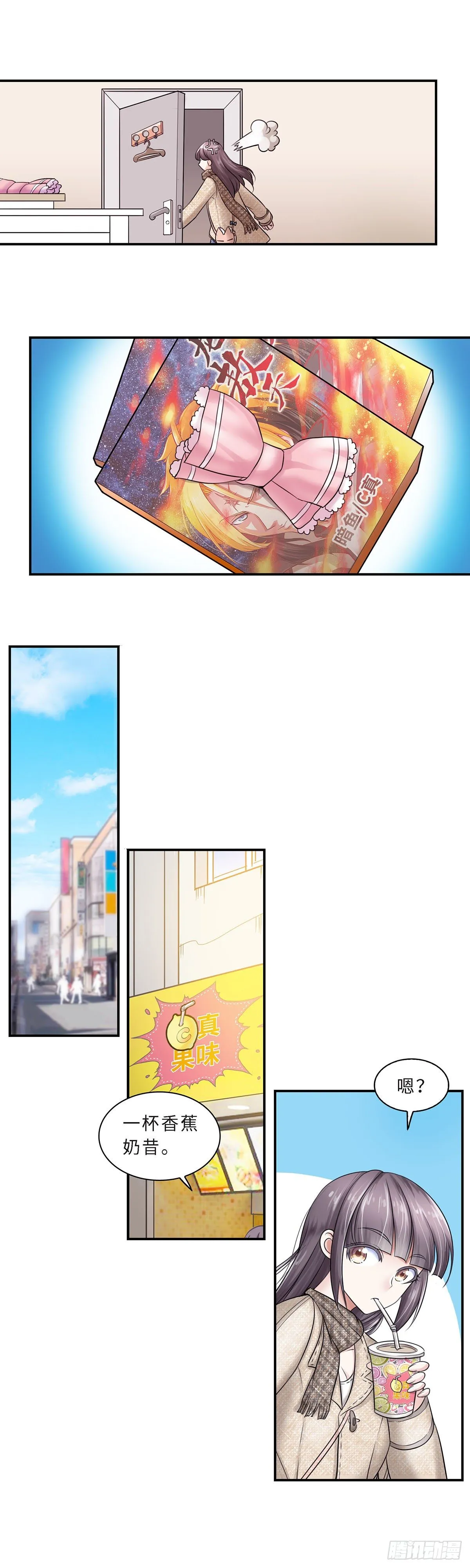 13 第5页