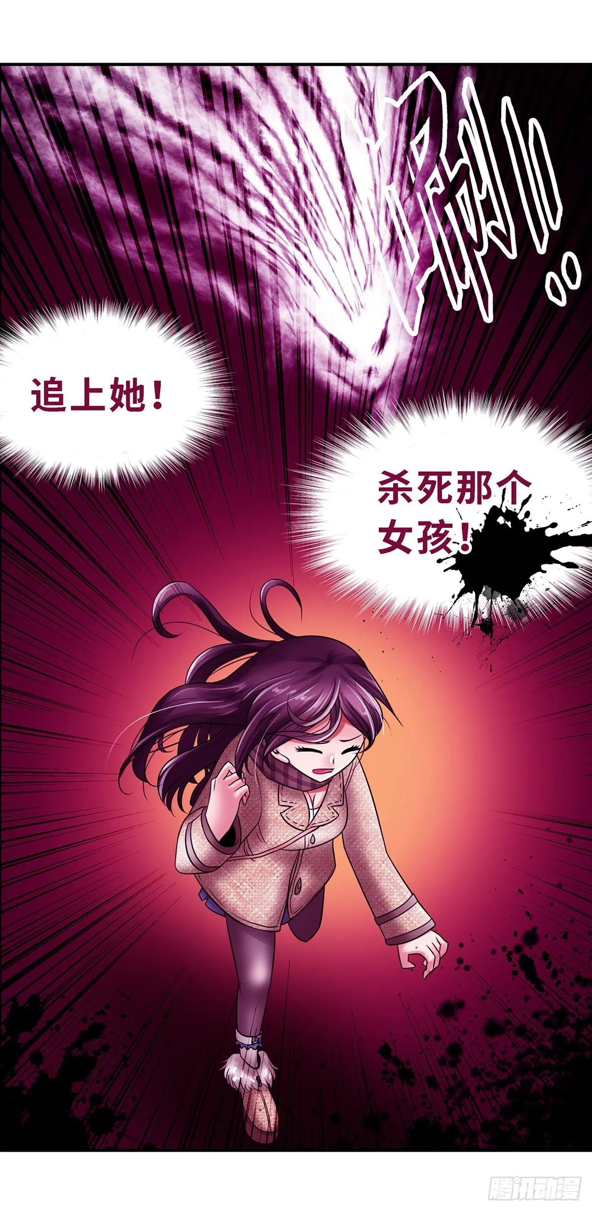 14 第5页