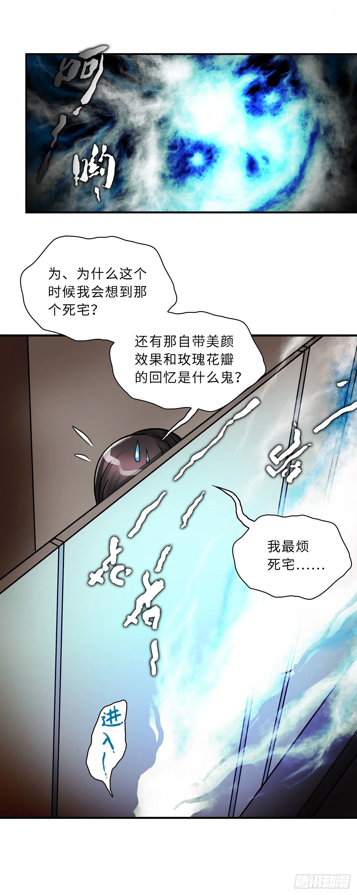 14 第8页