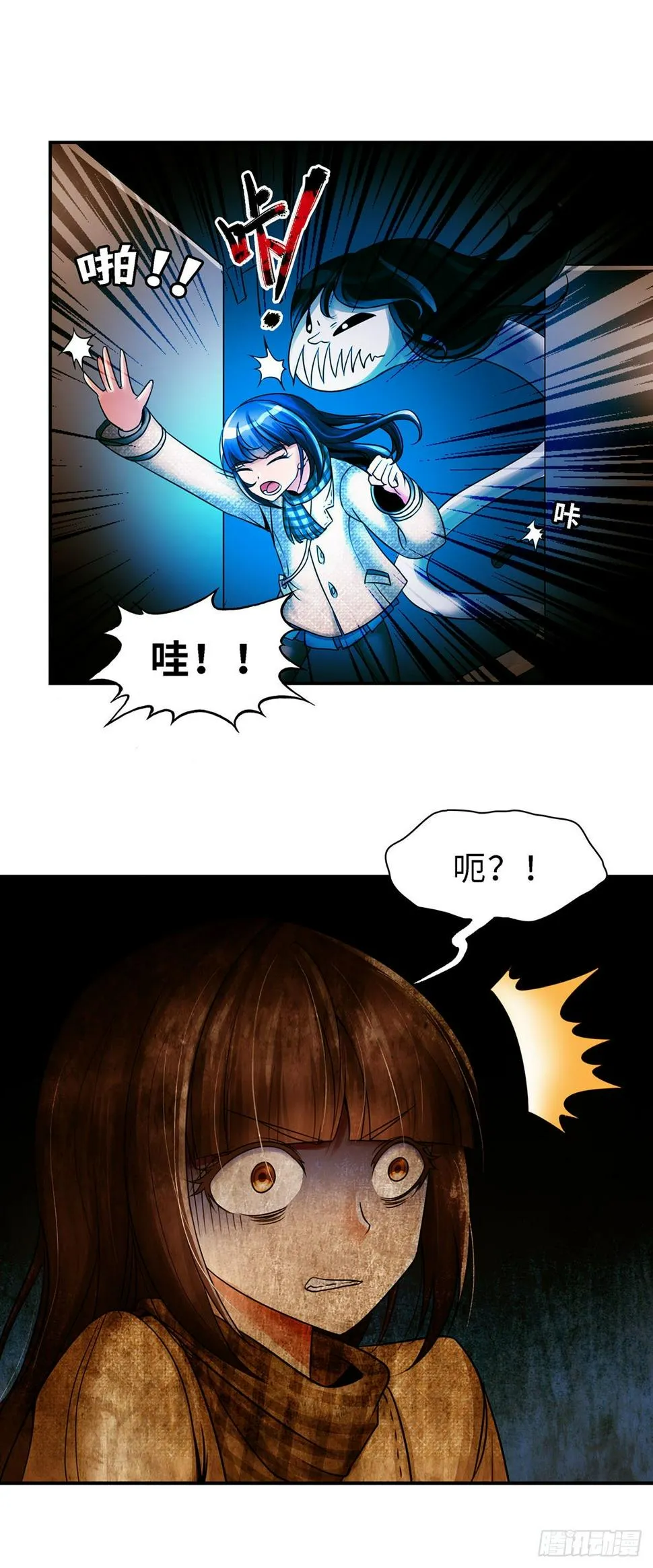 15 第3页